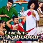 Rimple Dhindsa- Lucky Kabootar