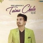 Deep Arraicha- Tainu Chete