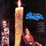 Shama (1981)