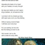 Athar Aamir Khan poem