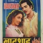 Mala Sinha First Badshah Movie (1954)