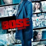 Bose...Dead-Alive