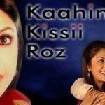 Kaahin Kissii Roz (2003)