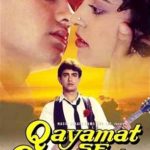 Makarand Deshpande Bollywood debut as an actor - Qayamat Se Qayamat Tak (1988)