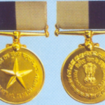 President's Police Medal for Distinguished Service