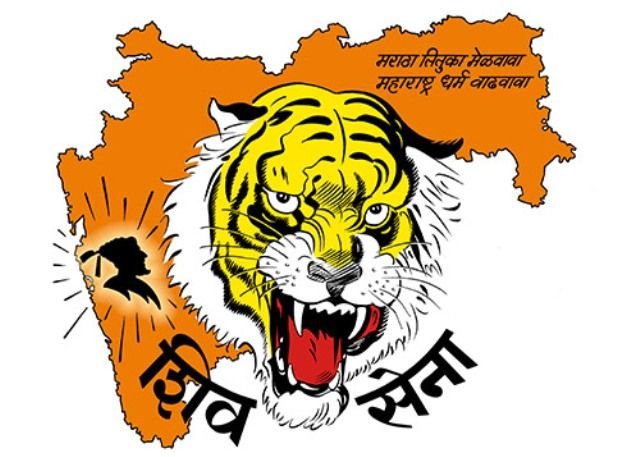 Shiv Sena Logo