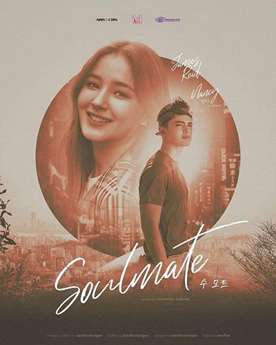 The Soulmate Project (2021)