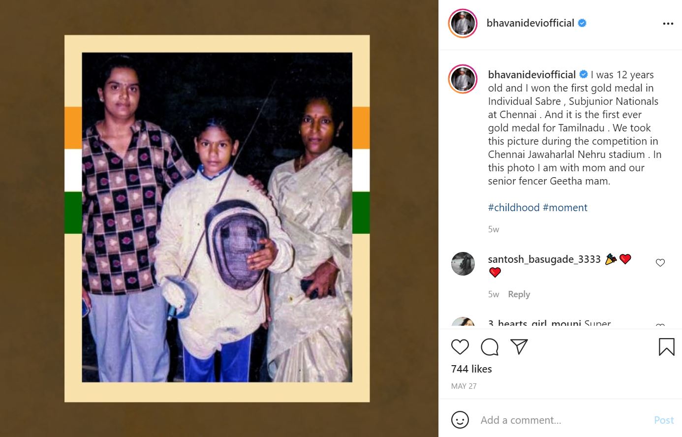 भवानी देवी के इंस्टाग्राम पोस्ट का स्क्रीनशॉट (जब उन्होंने 12 साल की उम्र में व्यक्तिगत कृपाण में अपना पहला स्वर्ण पदक जीता था)