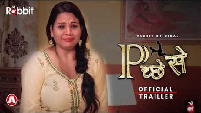 Pecche Se Raabit Movies (2021) Full Episode: Watch Online | Peche Se Web series  | Pecche Se Webseries Download